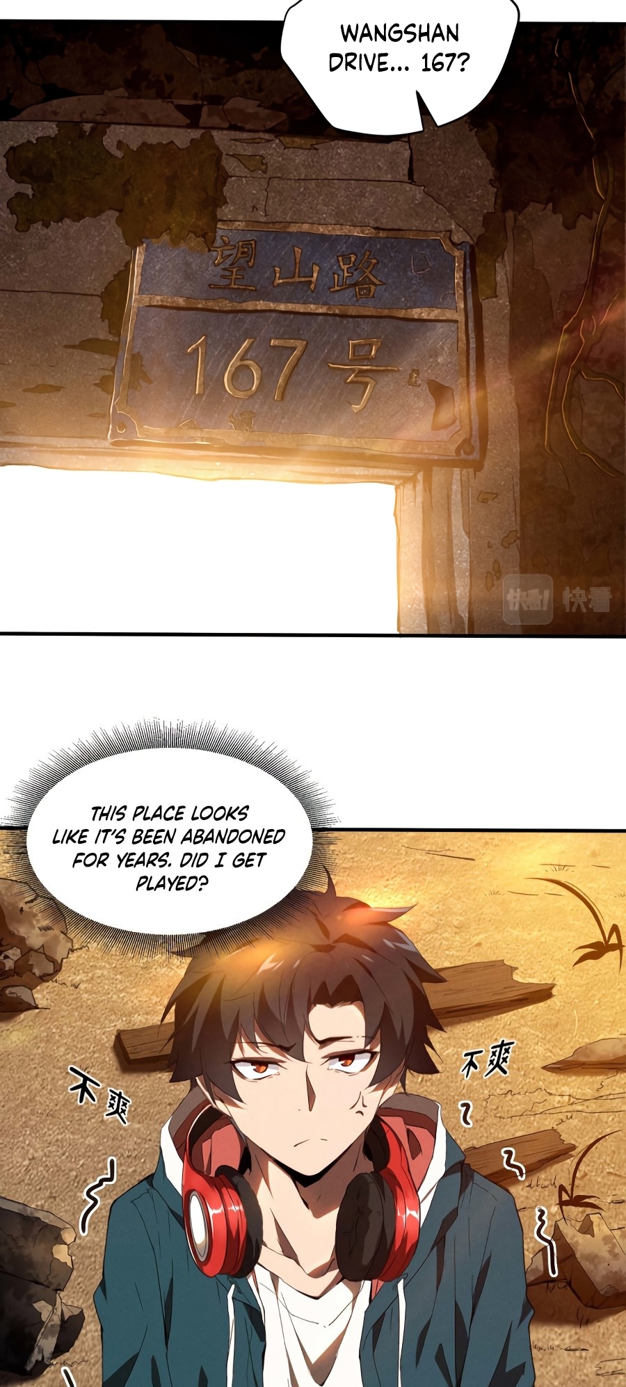 Above the Heavens Ch. 1 第42页