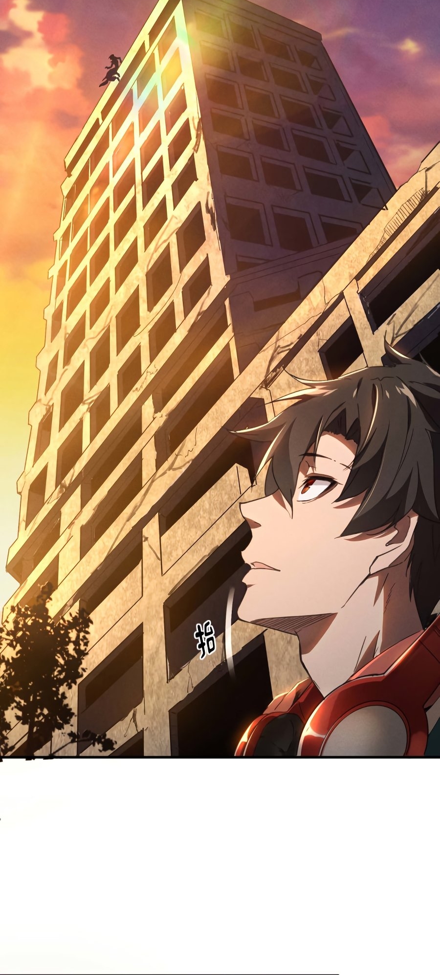 Above the Heavens Ch. 1 第45页