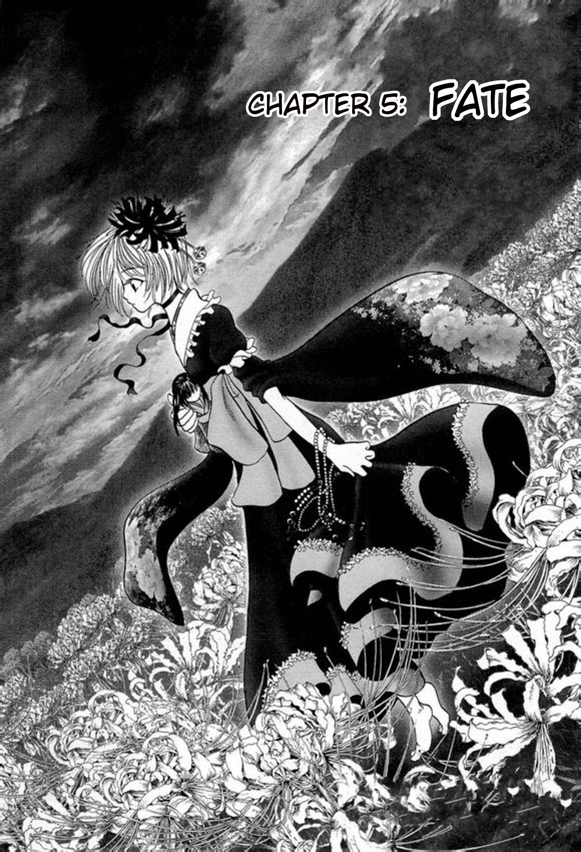 Waraenu Douji - 108 no Gou Fate 第2页