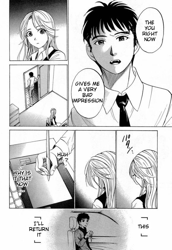 Waraenu Douji - 108 no Gou Fate 第31页