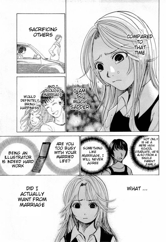 Waraenu Douji - 108 no Gou Fate 第32页