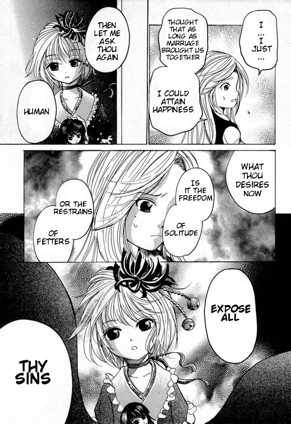 Waraenu Douji - 108 no Gou Fate 第34页