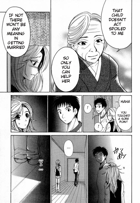 Waraenu Douji - 108 no Gou Fate 第38页