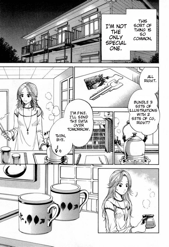 Waraenu Douji - 108 no Gou Fate 第6页