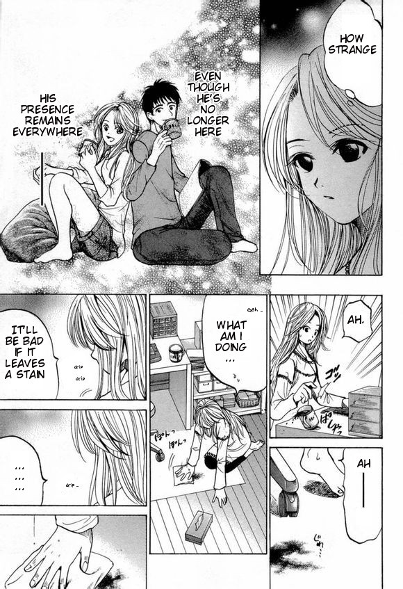 Waraenu Douji - 108 no Gou Fate 第8页