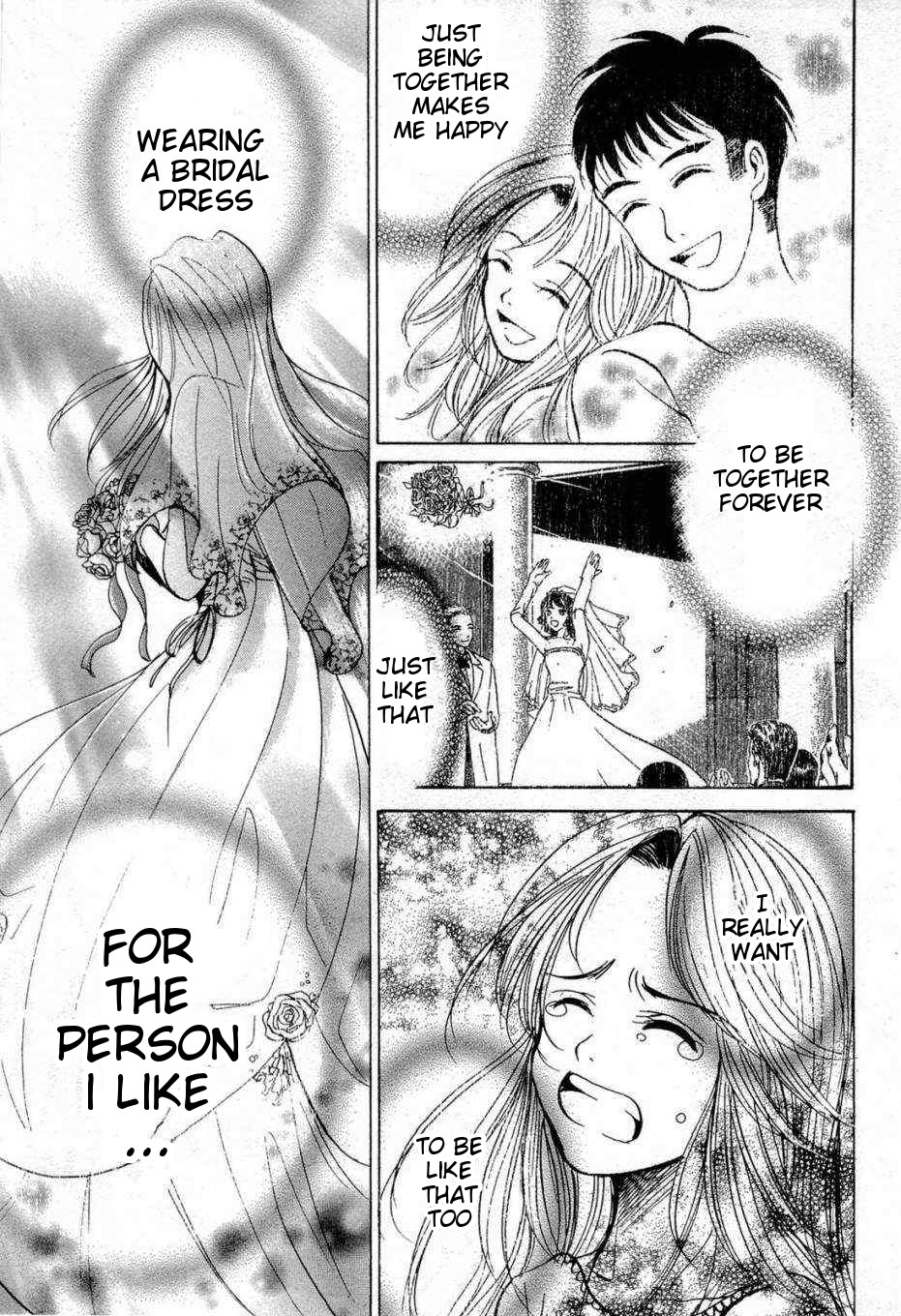 Waraenu Douji - 108 no Gou Fate 第10页