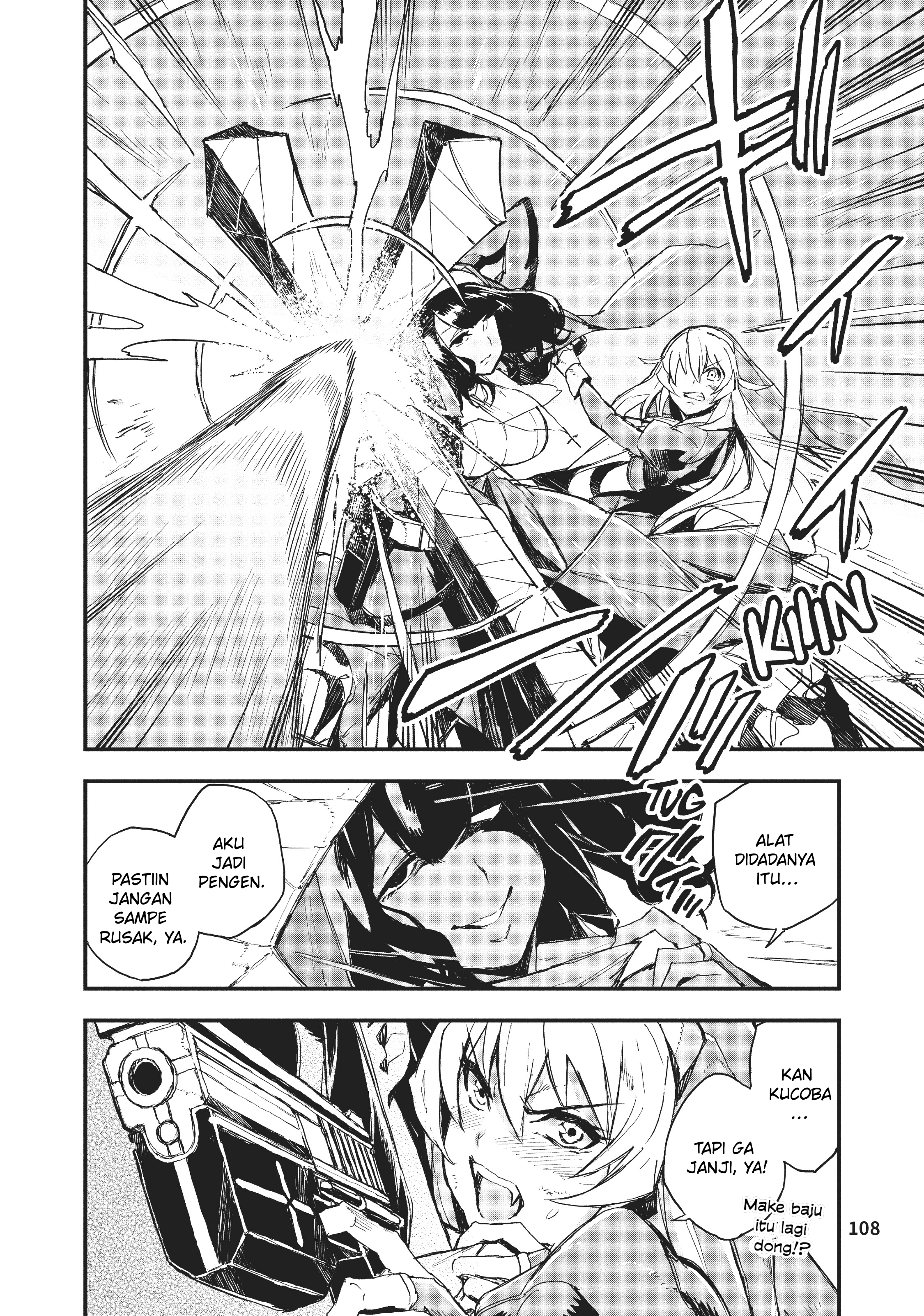 Gunbured × Sisters Kau yang Paling Cocok 第20页