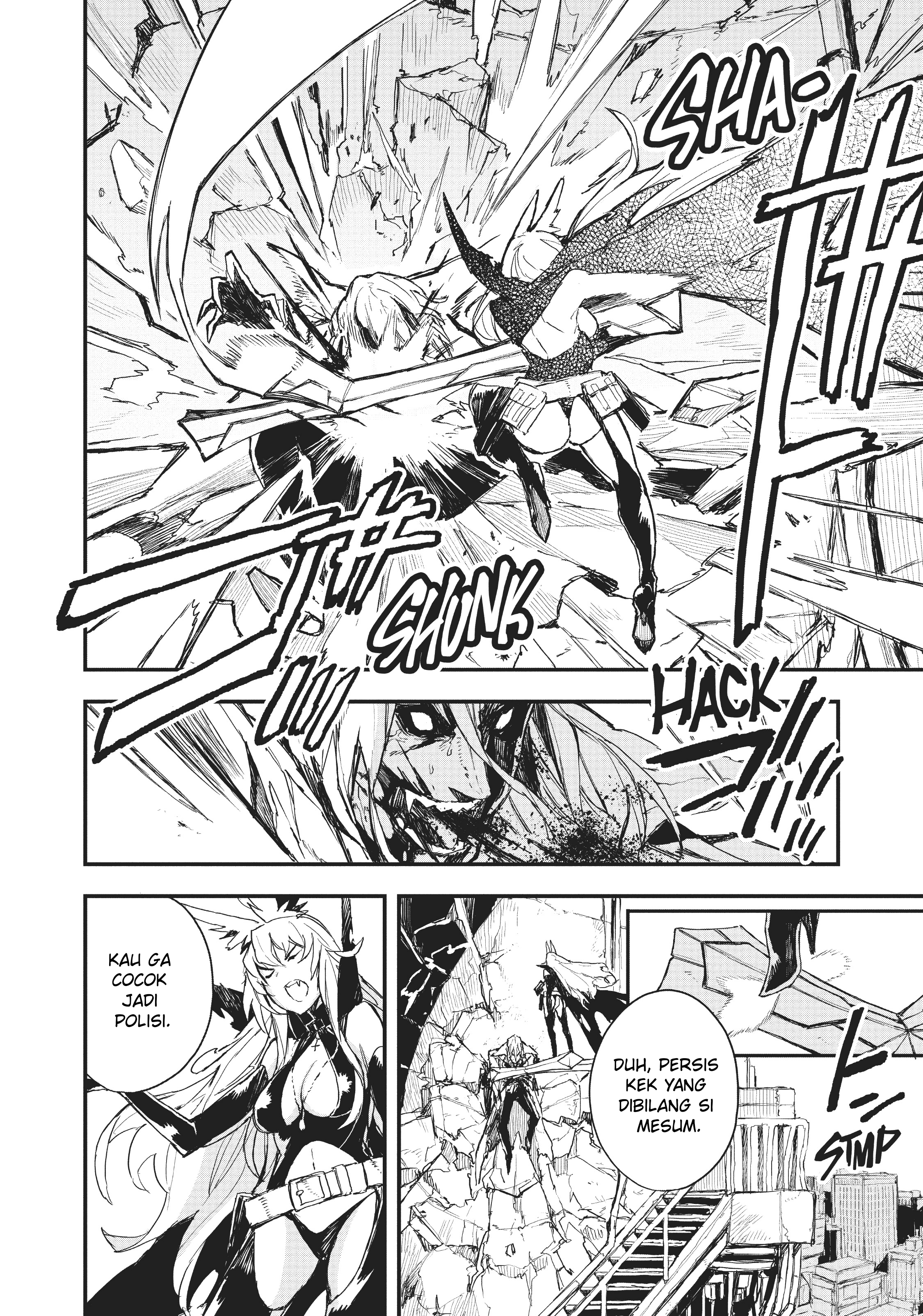 Gunbured × Sisters Kau yang Paling Cocok 第29页
