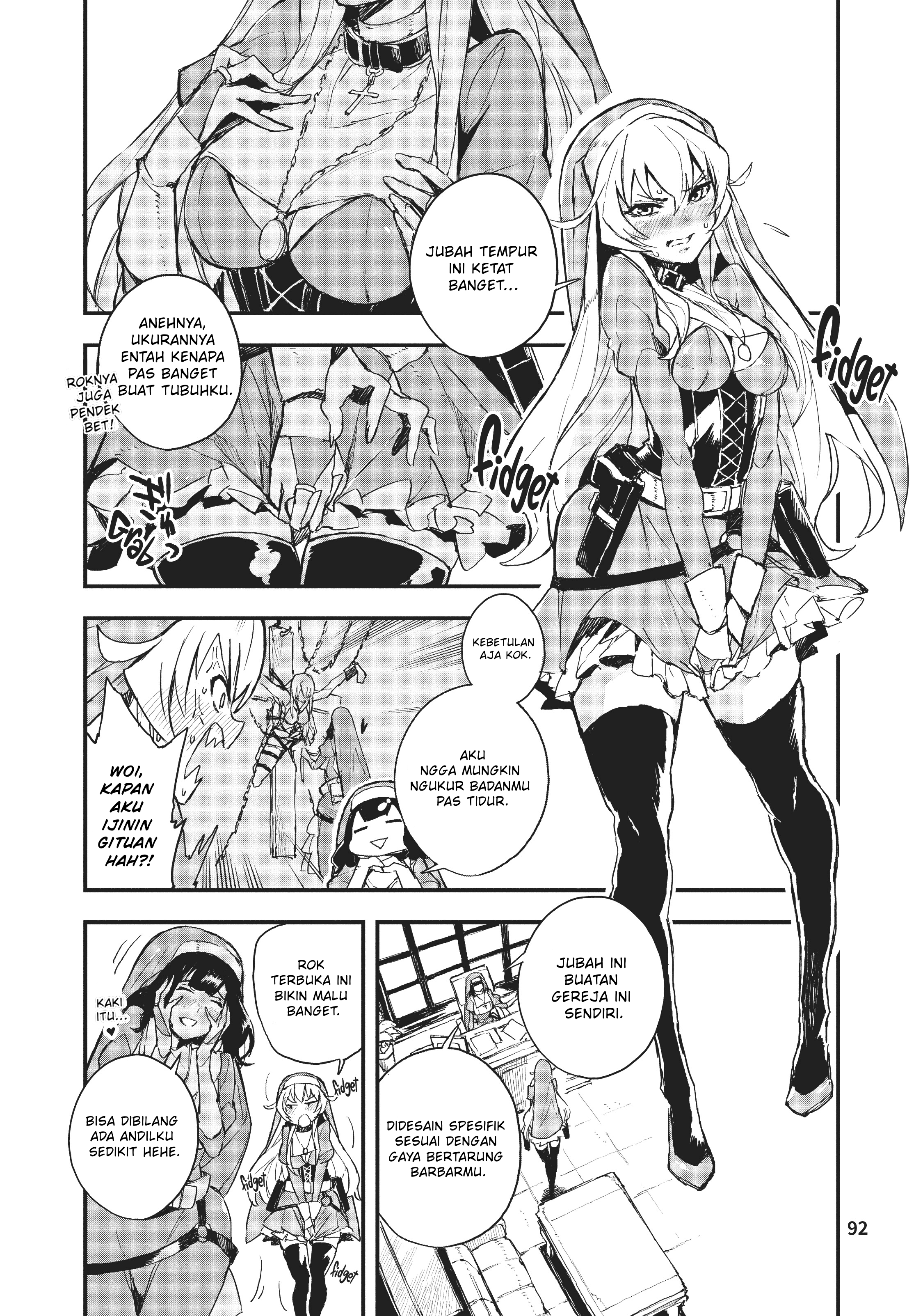 Gunbured × Sisters 第4页