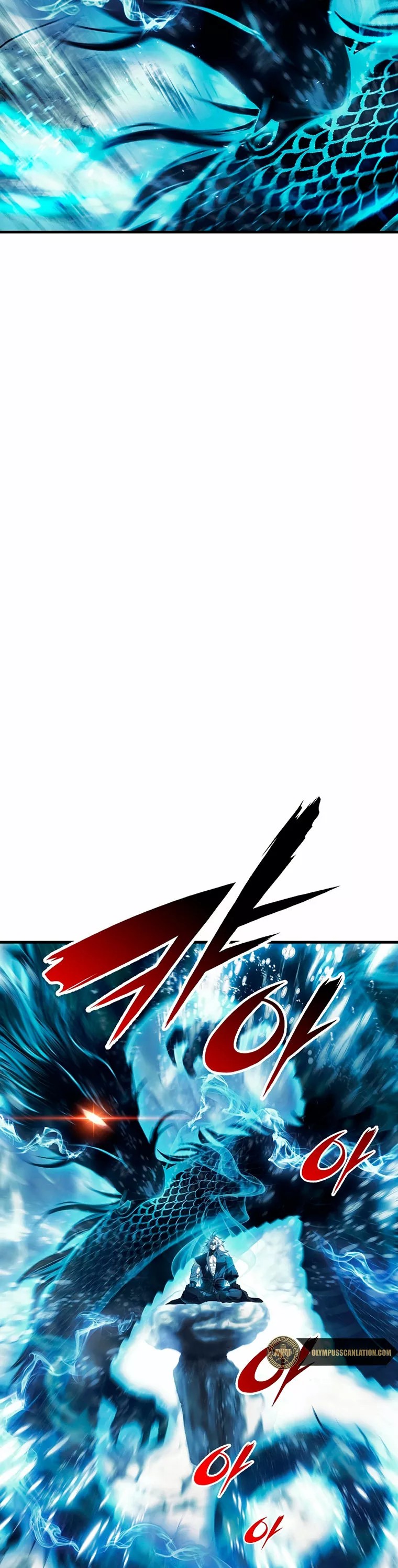 Star of the Overlord Ch. 6 第11页
