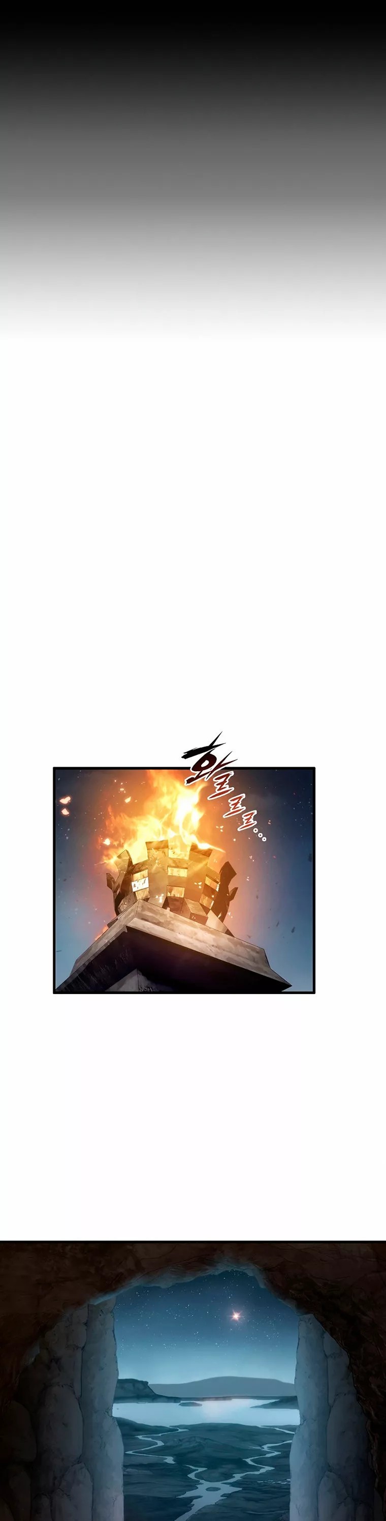 Star of the Overlord Ch. 6 第14页