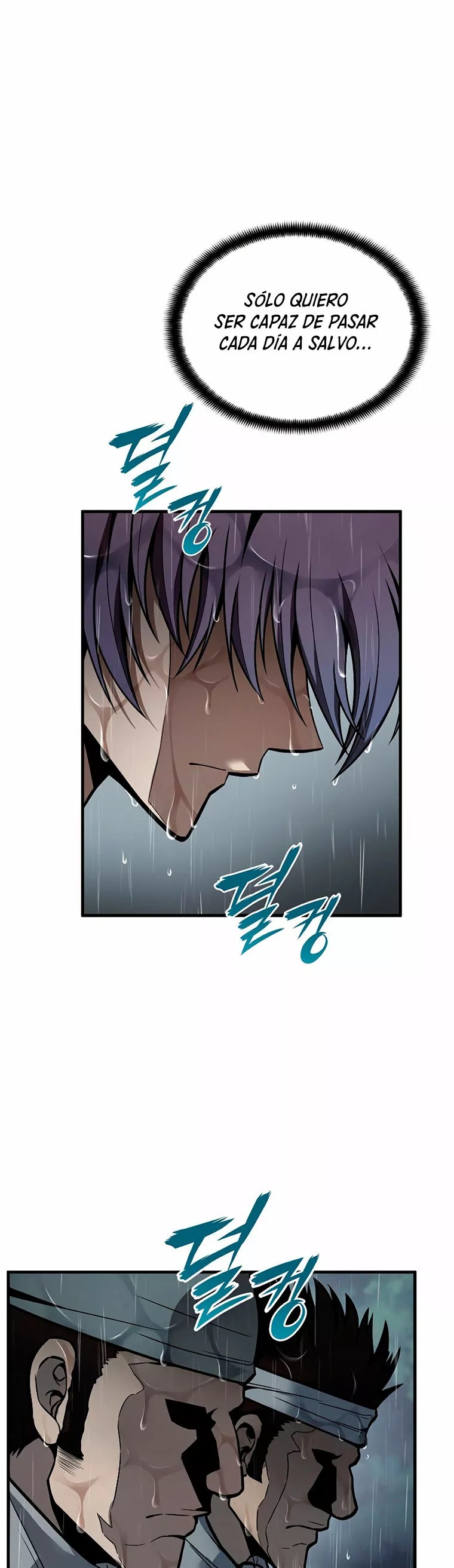 Star of the Overlord Ch. 6 第45页