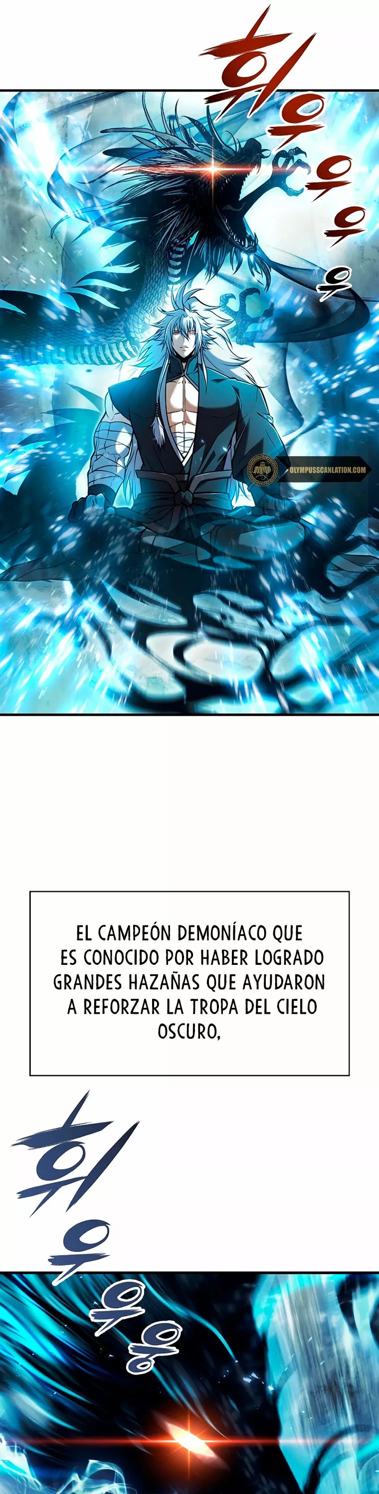 Star of the Overlord Ch. 6 第10页