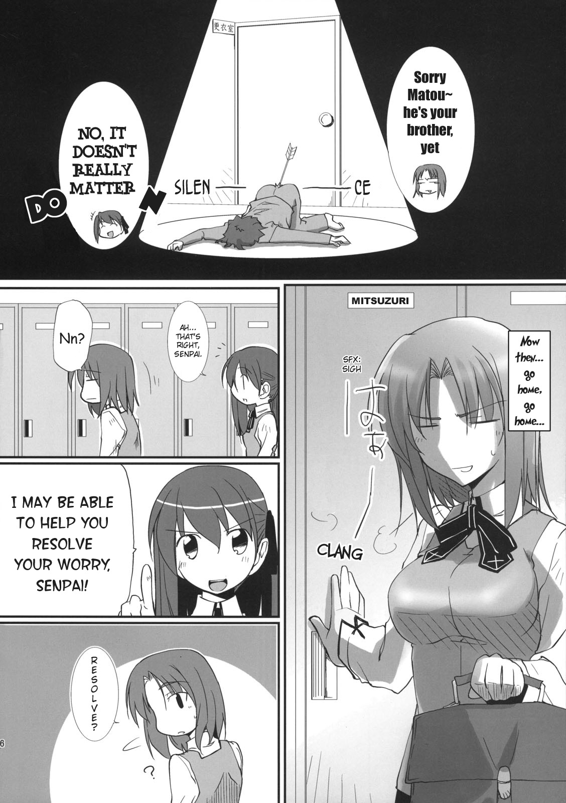 Fate/hollow ataraxia - Root Mitsuzuri (doujinshi) Oneshot 第17页