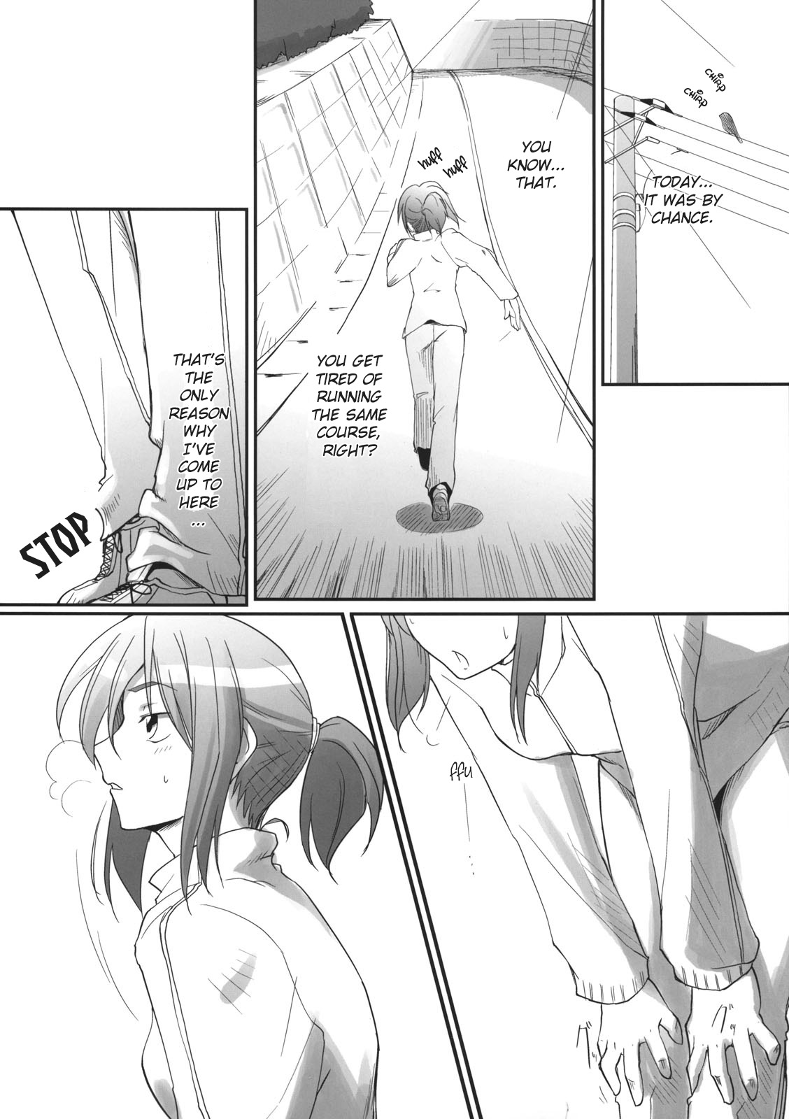 Fate/hollow ataraxia - Root Mitsuzuri (doujinshi) 第3页