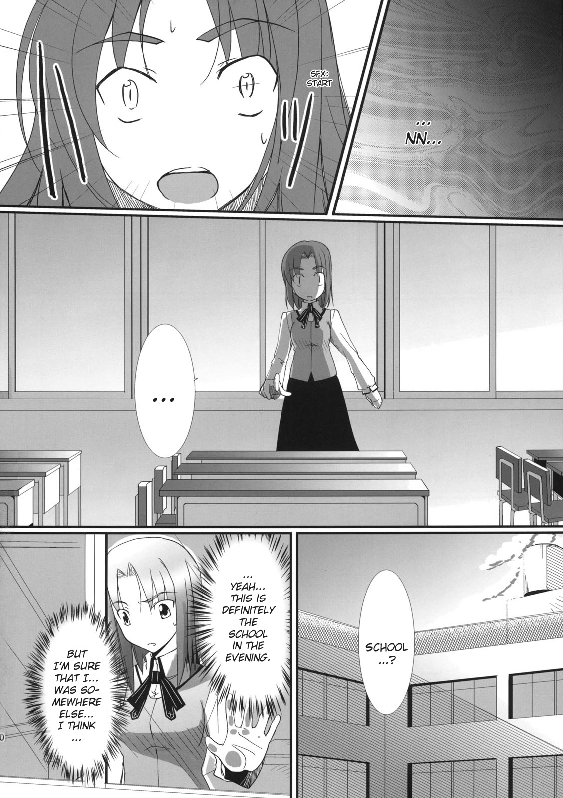 Fate/hollow ataraxia - Root Mitsuzuri (doujinshi) Oneshot 第21页