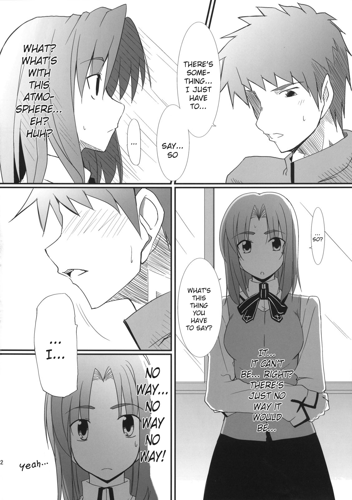 Fate/hollow ataraxia - Root Mitsuzuri (doujinshi) Oneshot 第23页
