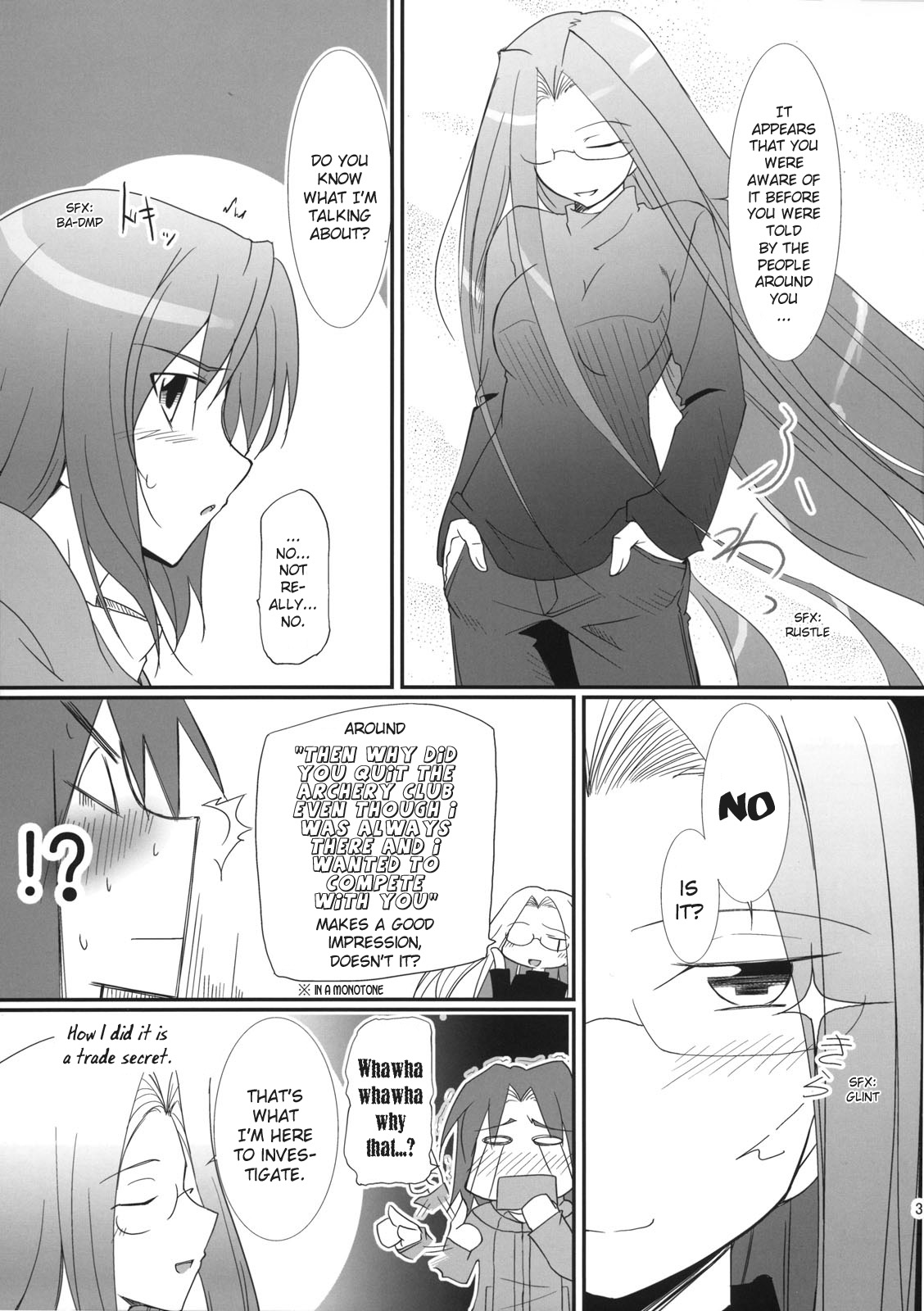 Fate/hollow ataraxia - Root Mitsuzuri (doujinshi) Oneshot 第32页