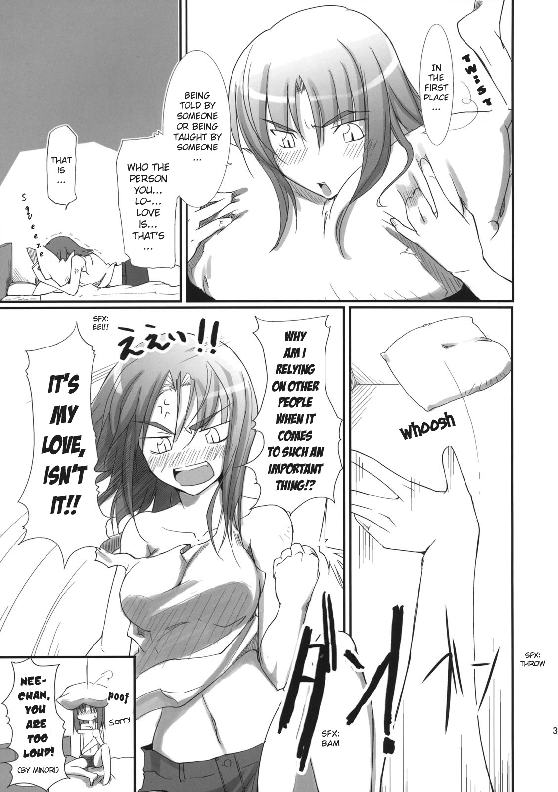Fate/hollow ataraxia - Root Mitsuzuri (doujinshi) Oneshot 第38页