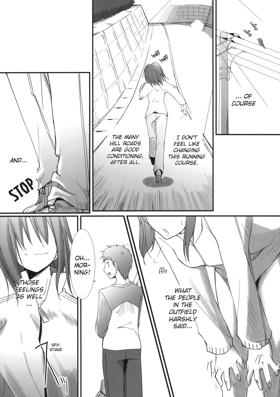 Fate/hollow ataraxia - Root Mitsuzuri (doujinshi) Oneshot 第40页