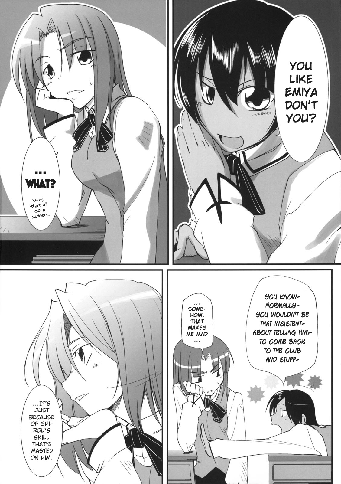 Fate/hollow ataraxia - Root Mitsuzuri (doujinshi) 第5页