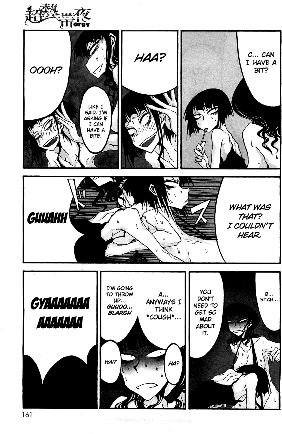 Chou Nettaiya Orgy Ch. 2 第7页