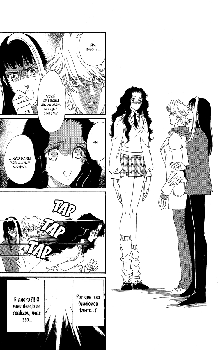 Anastasia Club Continued Extra 第6页