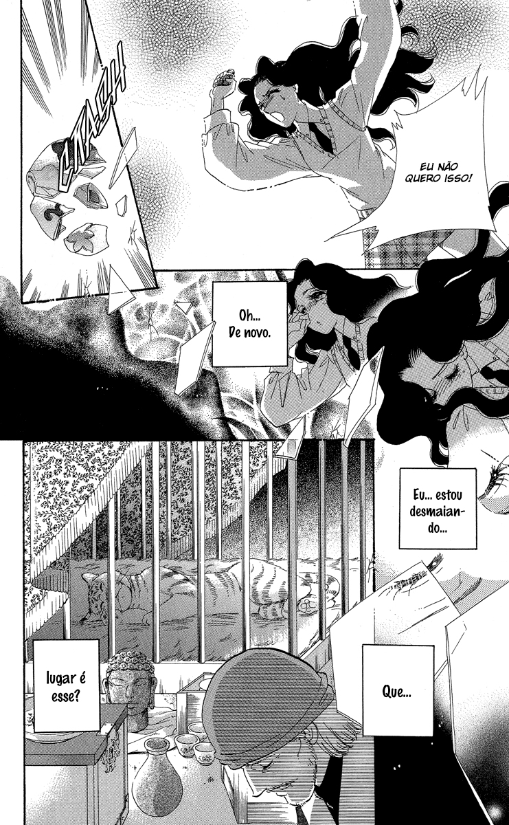 Anastasia Club Continued Extra 第7页