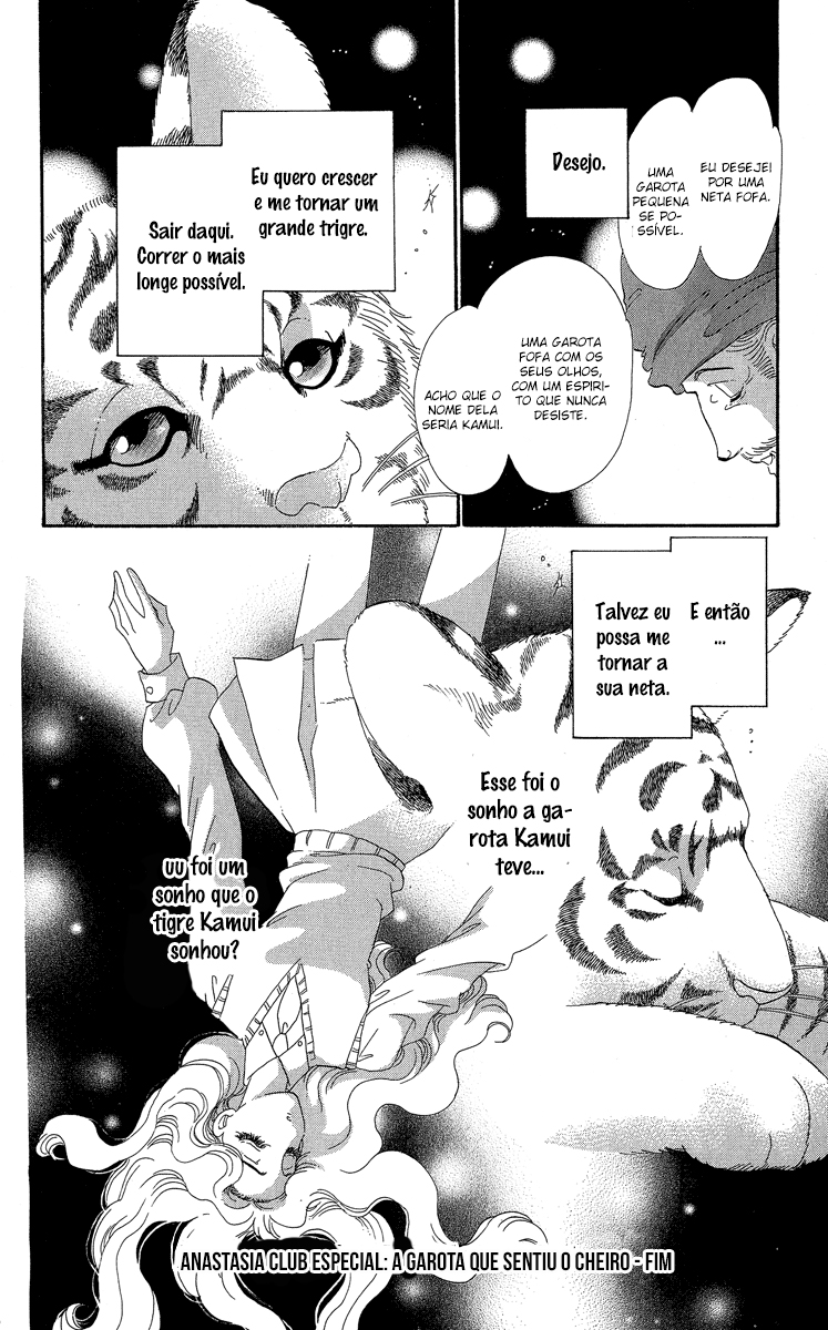 Anastasia Club Continued Extra 第9页