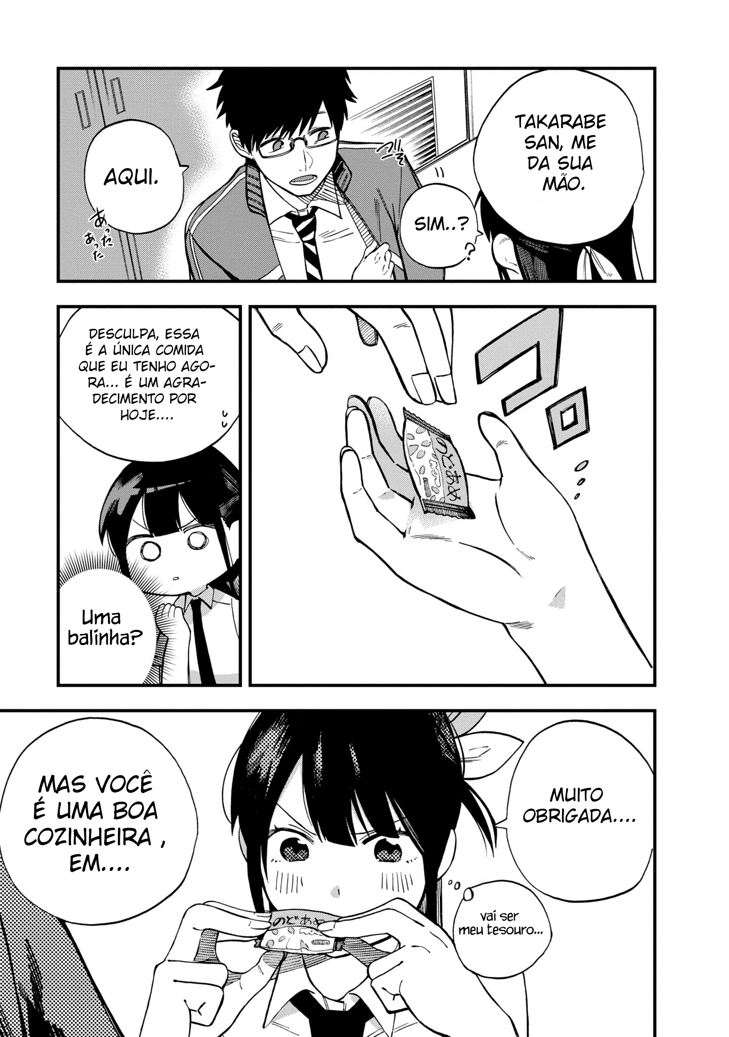 Oshite Dame nara Oshitemiro! Vol. 1 Ch. 3 第18页