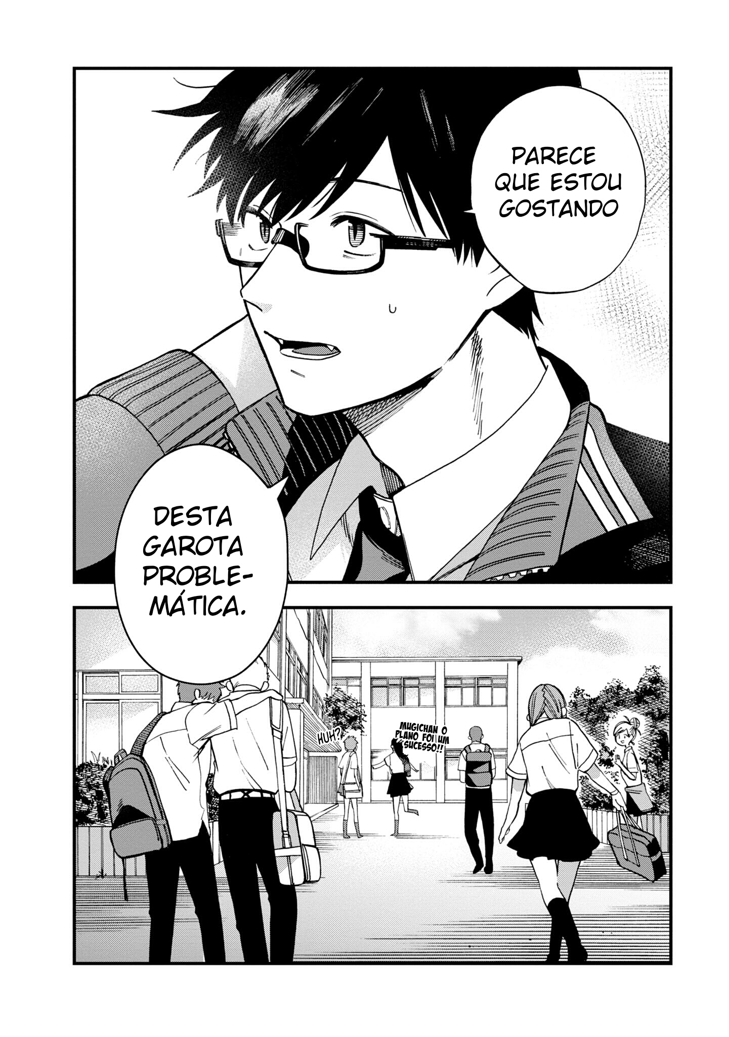 Oshite Dame nara Oshitemiro! Vol. 1 Ch. 3 第33页