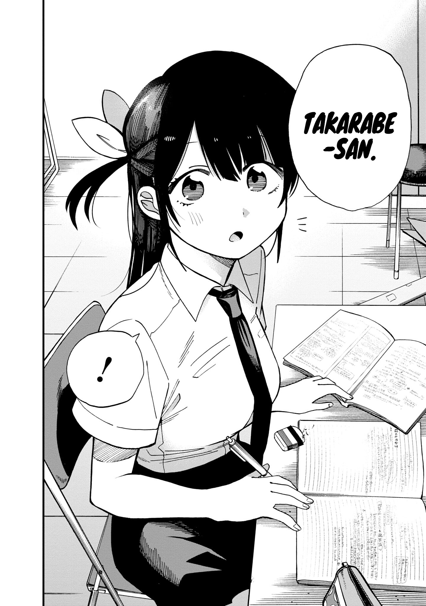 Oshite Dame nara Oshitemiro! Vol. 1 Ch. 3 第5页