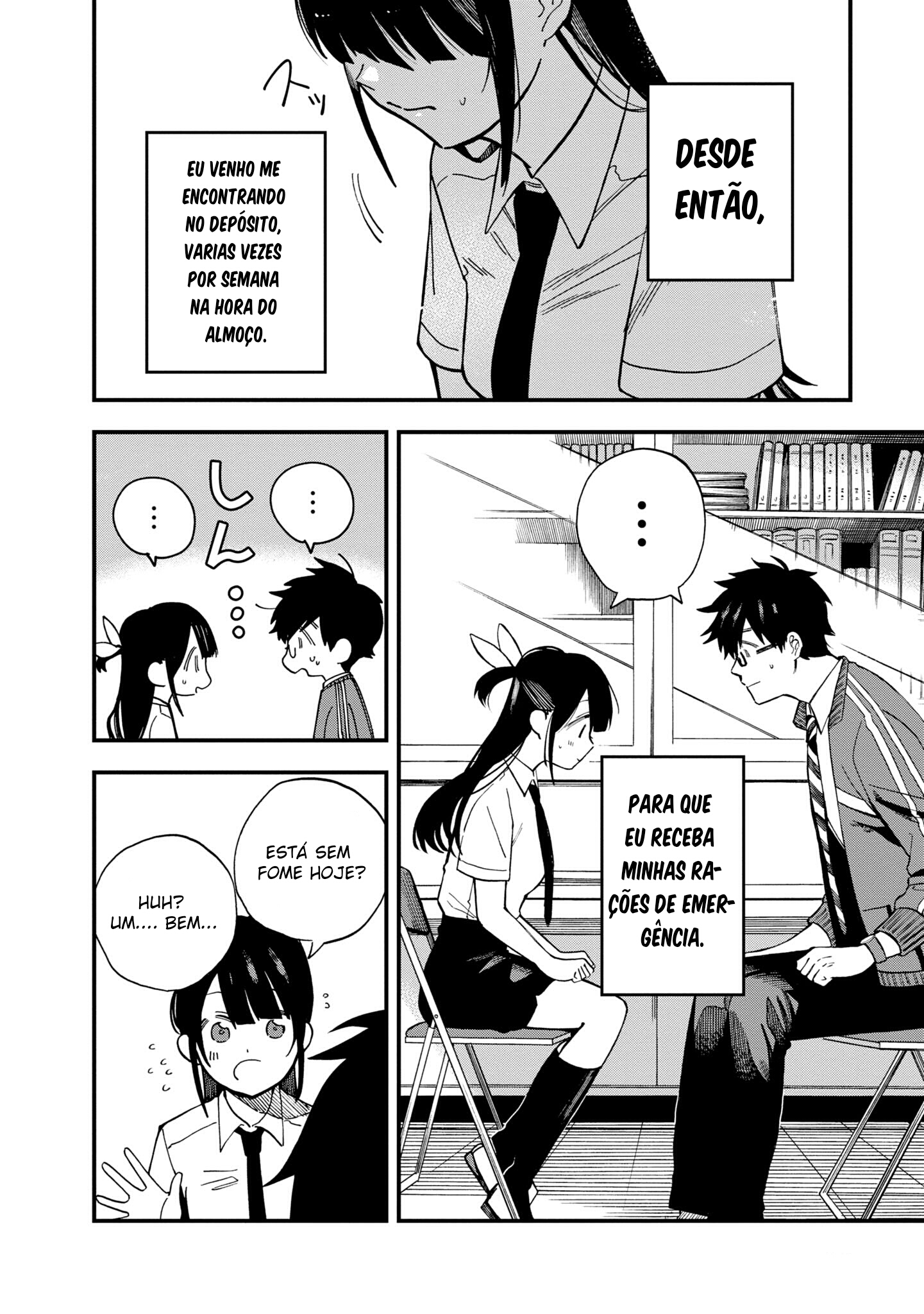 Oshite Dame nara Oshitemiro! Vol. 1 Ch. 3 第7页