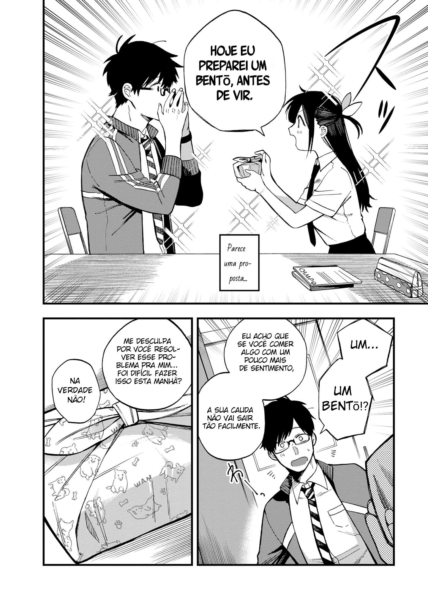 Oshite Dame nara Oshitemiro! Vol. 1 Ch. 3 第9页