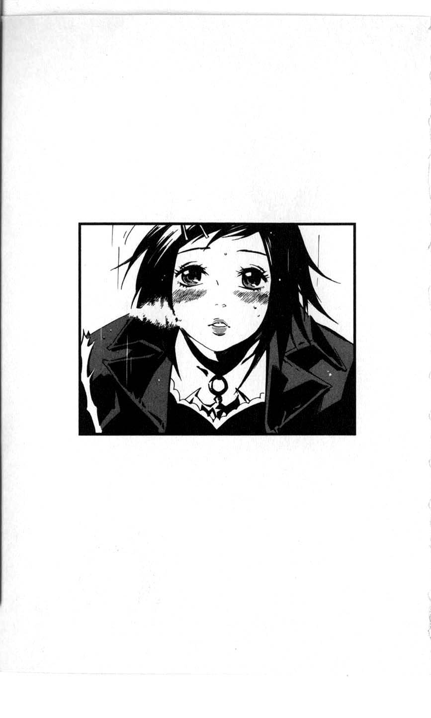 Vampire Kisses: Blood Relatives Bónusz 第15页