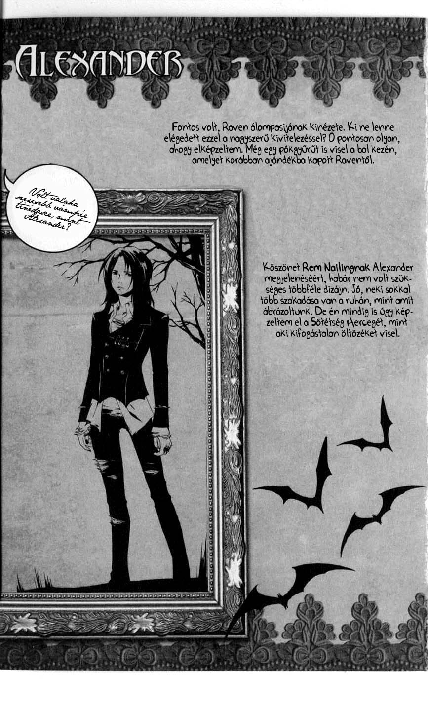 Vampire Kisses: Blood Relatives Bónusz 第7页