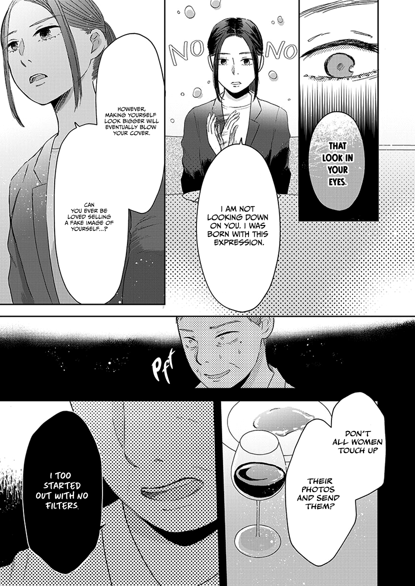Buttagiri Konkatsu! Part B 第18页