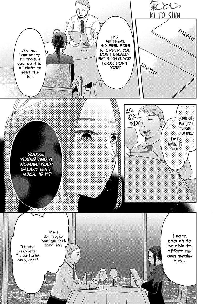 Buttagiri Konkatsu! Part B 第10页