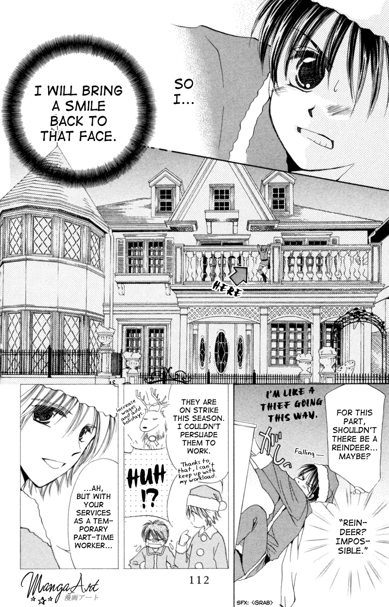 Goshujin-sama to Atashi Jingle Delivery: Santa-kun's Circumstance 第12页