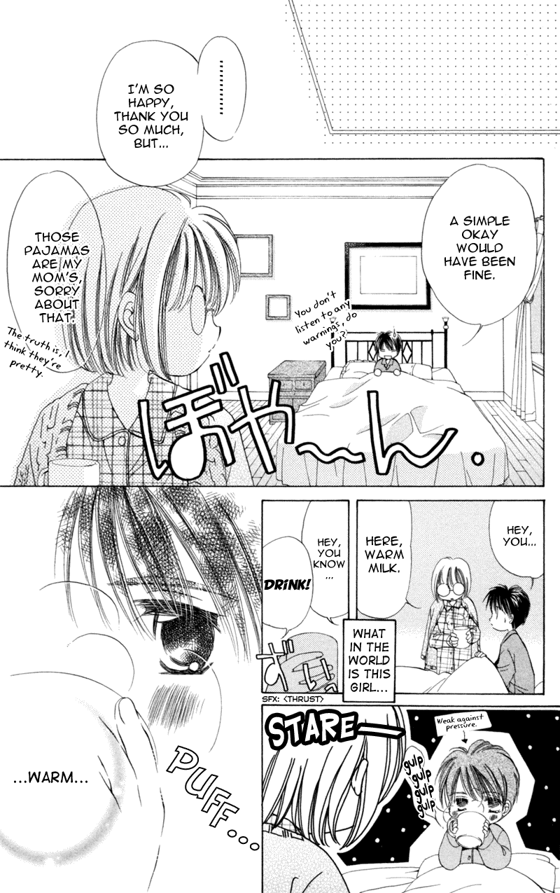 Goshujin-sama to Atashi Jingle Delivery: Santa-kun's Circumstance 第29页