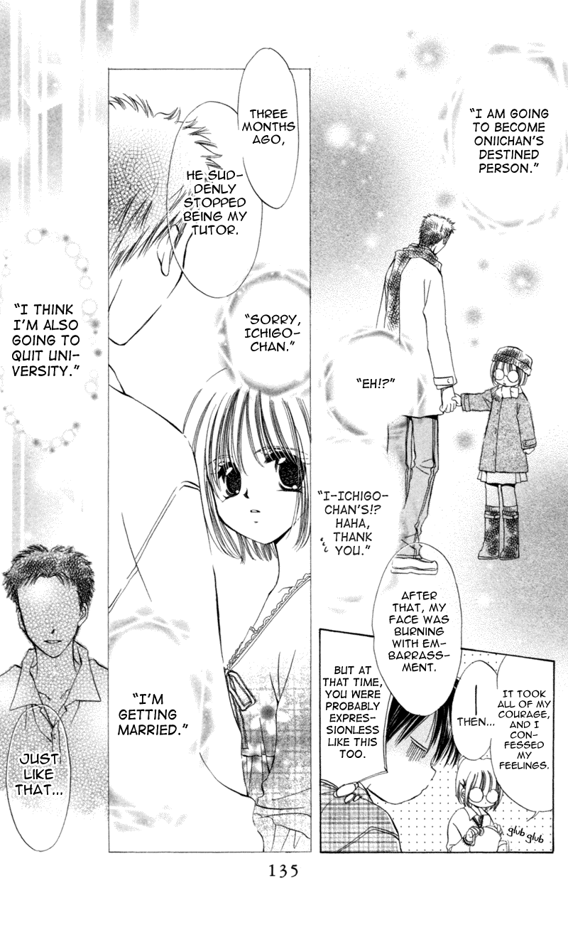 Goshujin-sama to Atashi Jingle Delivery: Santa-kun's Circumstance 第35页
