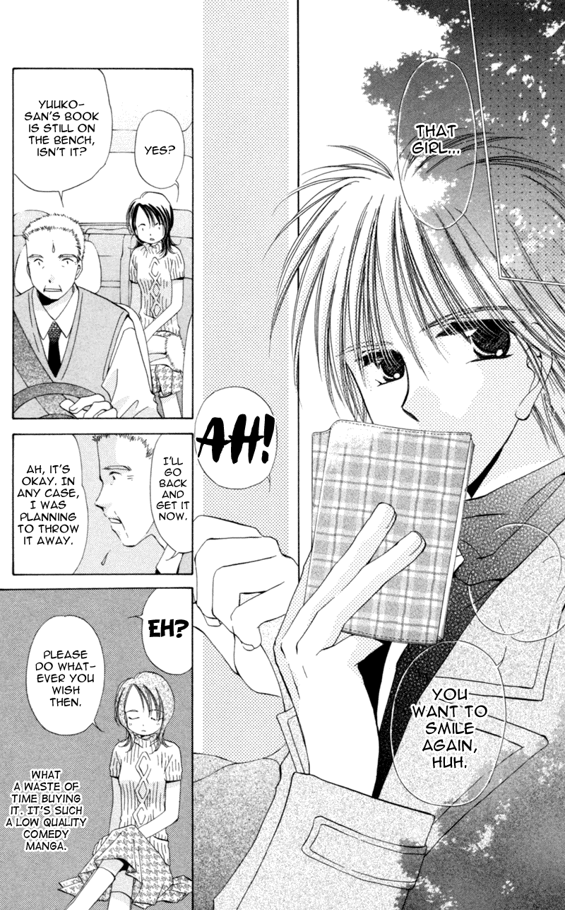 Goshujin-sama to Atashi Jingle Delivery: Santa-kun's Circumstance 第40页