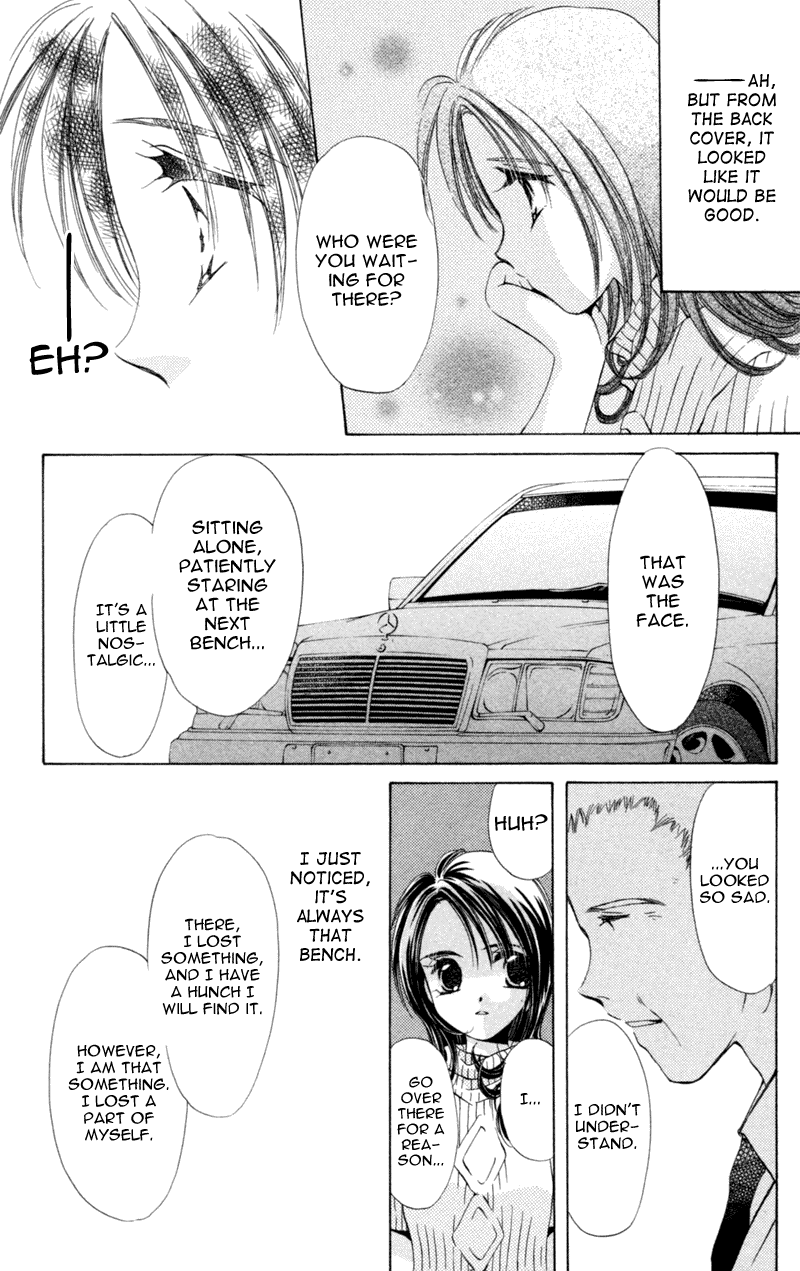Goshujin-sama to Atashi Jingle Delivery: Santa-kun's Circumstance 第41页