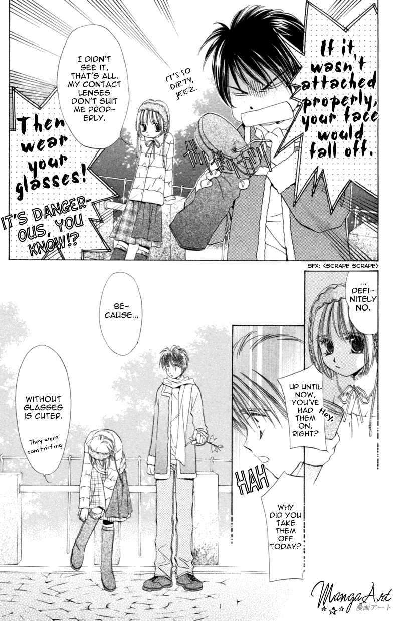 Goshujin-sama to Atashi Jingle Delivery: Santa-kun's Circumstance 第47页