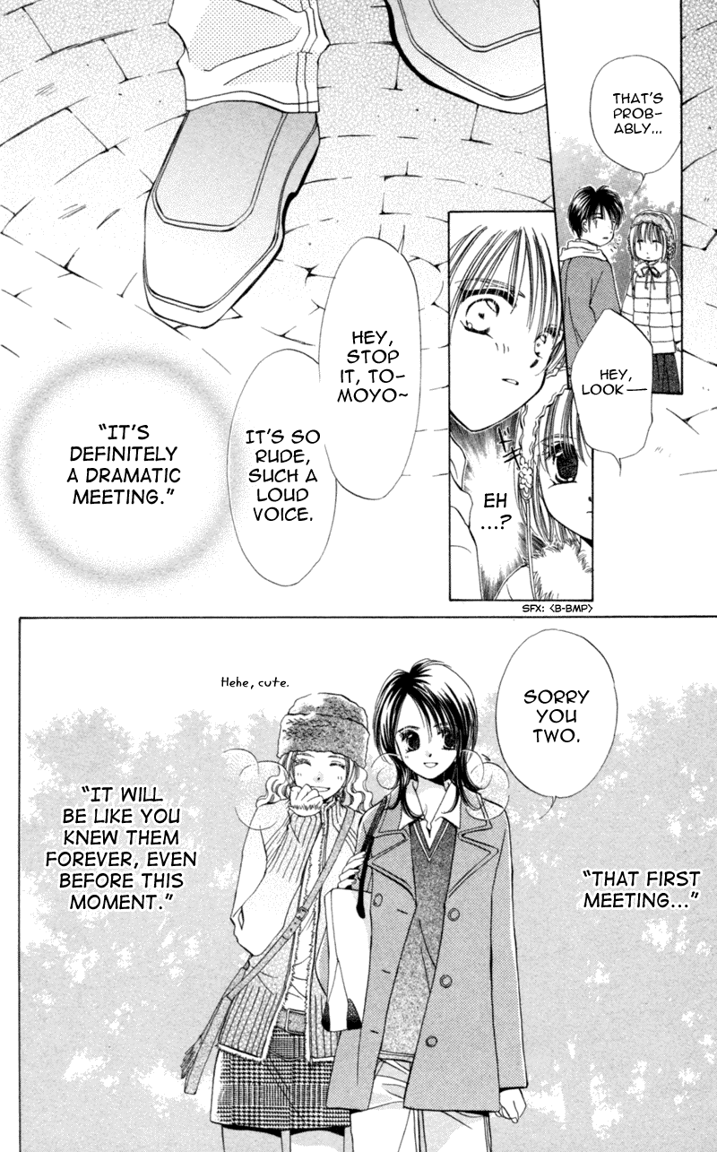 Goshujin-sama to Atashi Jingle Delivery: Santa-kun's Circumstance 第50页