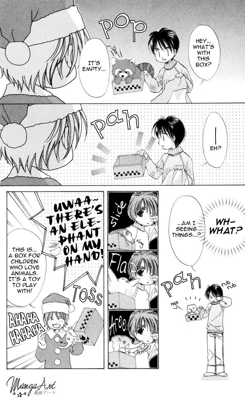 Goshujin-sama to Atashi Jingle Delivery: Santa-kun's Circumstance 第6页