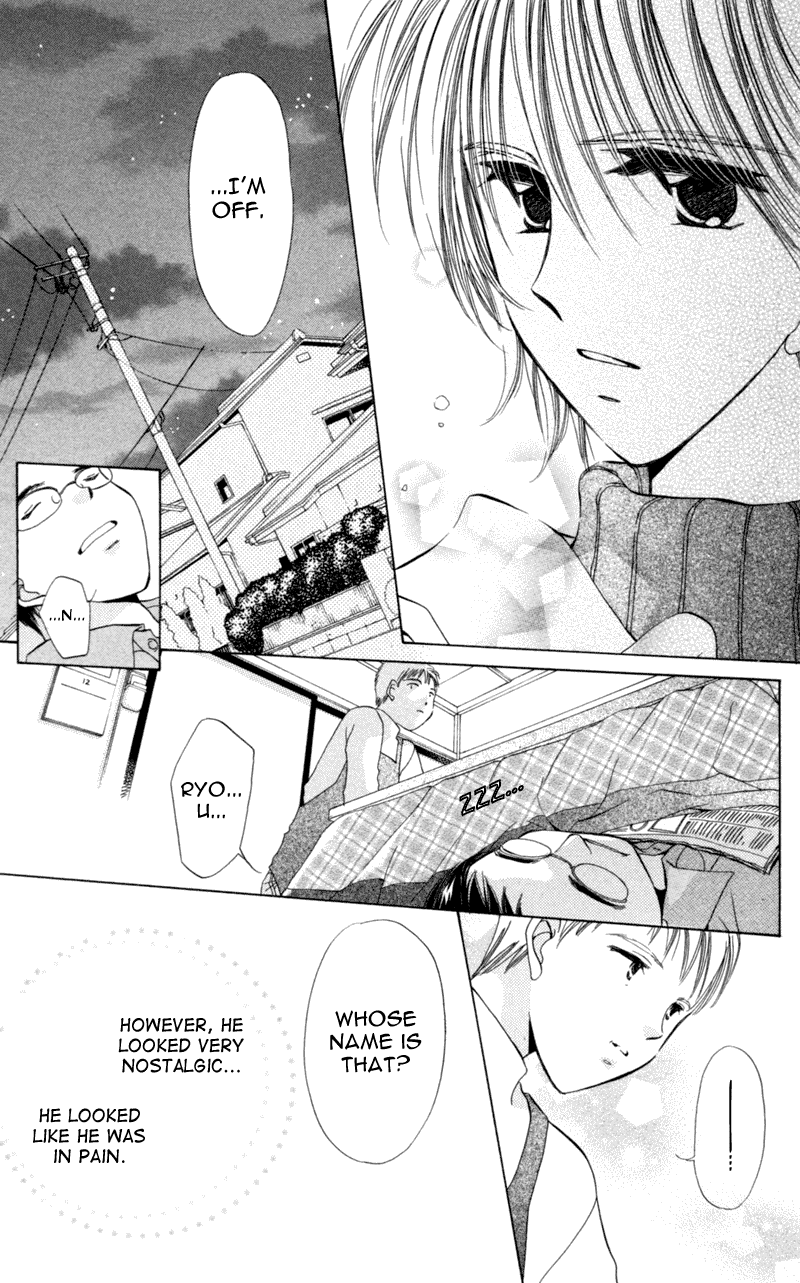 Goshujin-sama to Atashi Jingle Delivery: Santa-kun's Circumstance 第57页