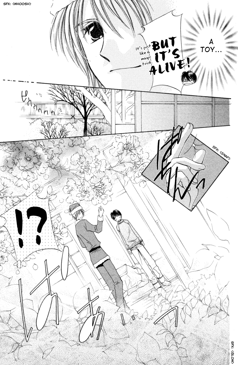 Goshujin-sama to Atashi Jingle Delivery: Santa-kun's Circumstance 第7页