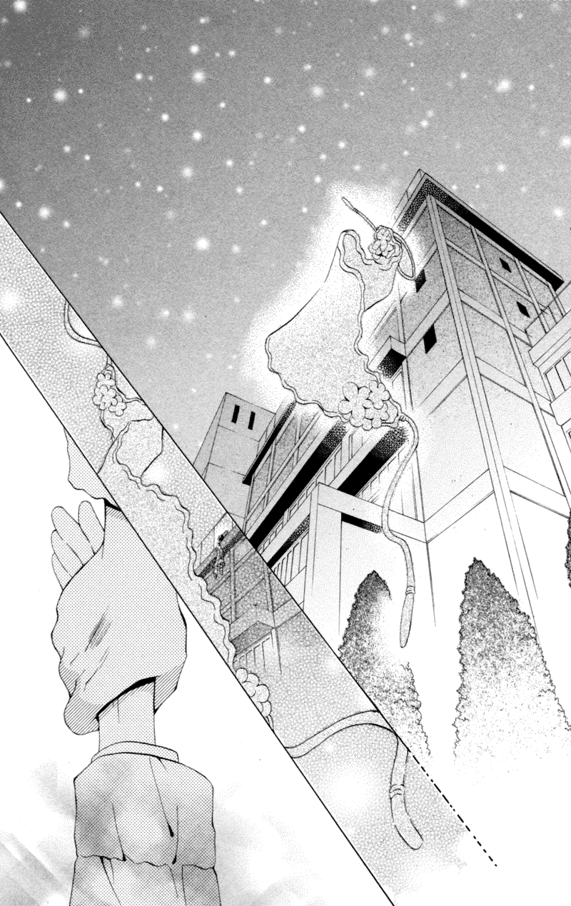 Goshujin-sama to Atashi Jingle Delivery: Santa-kun's Circumstance 第76页