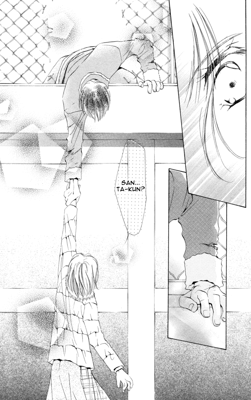Goshujin-sama to Atashi Jingle Delivery: Santa-kun's Circumstance 第77页